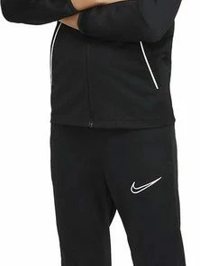 Nieuw 🛒 Nike Dri-FIT Academy Trainingspak Kids - Maat 158 🤩 -Nijdam Shop 222x840