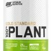 Kopen 🤩 Optimum Nutrition Gold Standard 100% Plant-based Protein - Vanilla - Vegan Protein - Plantaardig Proteine Poeder - Eiwitshake - 684 Gram (19 Servings) 😍 -Nijdam Shop 484x840