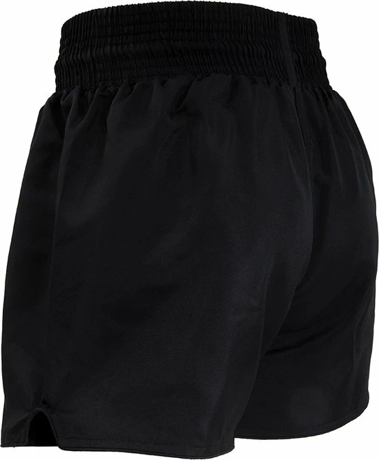 Nieuw โ Joya Kickboxing Short Thai Plain Black - M ๐งจ 7 Nieuw โ Joya Kickboxing Short Thai Plain Black - M ๐งจ - Afbeelding 5